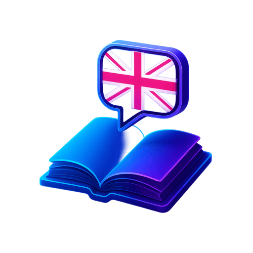 Inglés